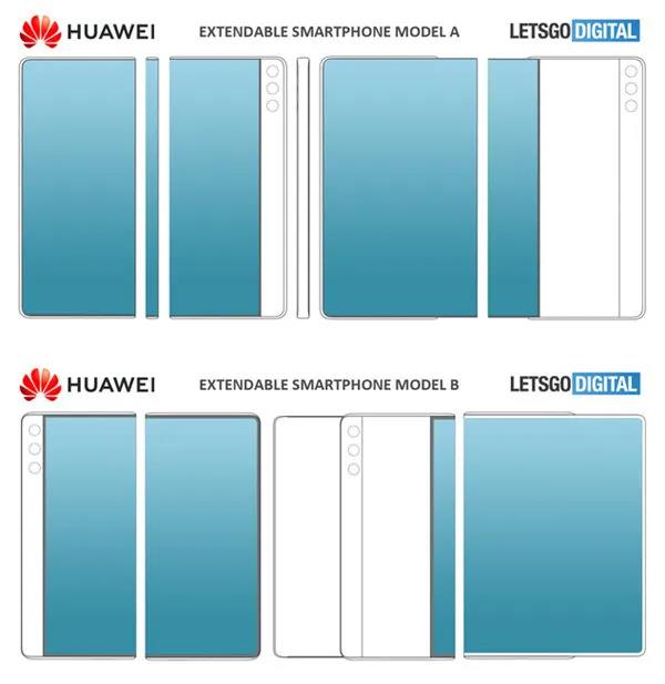 【专利速递】华为拉出式全面屏曝光：正面超高屏占比 已纳入wipo