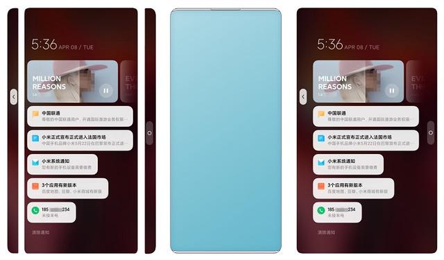 【专利速报】又是无边框屏幕，小米瀑布屏新专利曝光