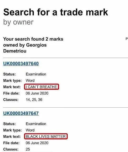 【热点讨论】打着做慈善的“名义”，一英国人用“黑人生命至上”注册商标？