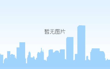 10.19快讯：《中华人民共和国专利法》修改通过，自2021年6月1日起施行。