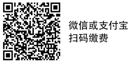 关于领取2018年广东省高新技术产品、广东省创新型试点企业、广东省创新型企业证书的通知